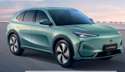 प्रोटोन इमासको एक्सचेन्ज अफर २४ नोभेम्बरसम्म