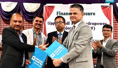 माथिल्लो सार्दी खोला जलविद्युत आयोजनामा एनएमबी बैंकको वित्तीय व्यवस्थापन Image