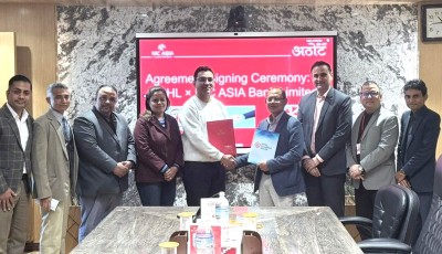 नेपालपे कार्ड ल्याउँदैं एनआईसी एशिया बैंक Image