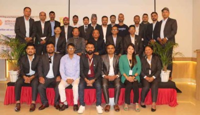 प्रोटेक्टिभ माइक्रो इन्स्योरेन्स लिमिटेडको वार्षिक समीक्षा तथा रणनीतिक योजना गोष्ठी सम्पन्न