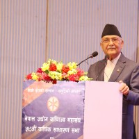 सरकार र निजी क्षेत्रको सहकार्यबाट राष्ट्रिय उपलब्धि हासिल गर्नुपर्छ : प्रधानमन्त्री Image