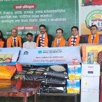 नेपाल एसबिआई बैंक लि. द्वारा मानवसेवा आश्रमलाई सहायता प्रदान Image