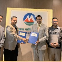 मुक्तिनाथ कृषि कम्पनी लिमिटेडले हकप्रद सेयर निष्काशन गर्ने Image