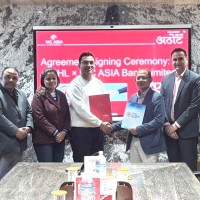 नेपालपे कार्ड ल्याउँदैं एनआईसी एशिया बैंक Image