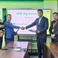 नेशनल फण्ड म्यानेजमेन्ट लिमिटेडले साधारण शेयर निष्काशन गर्ने Image